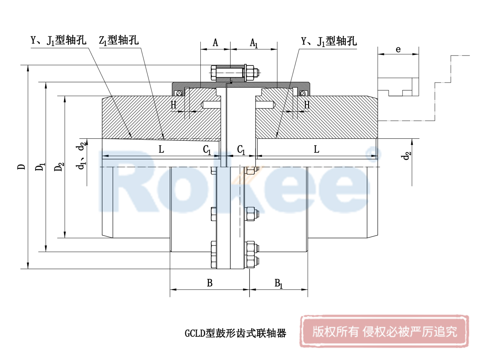 GCLD型電動機(jī)軸伸鼓形齒式聯(lián)軸器.png