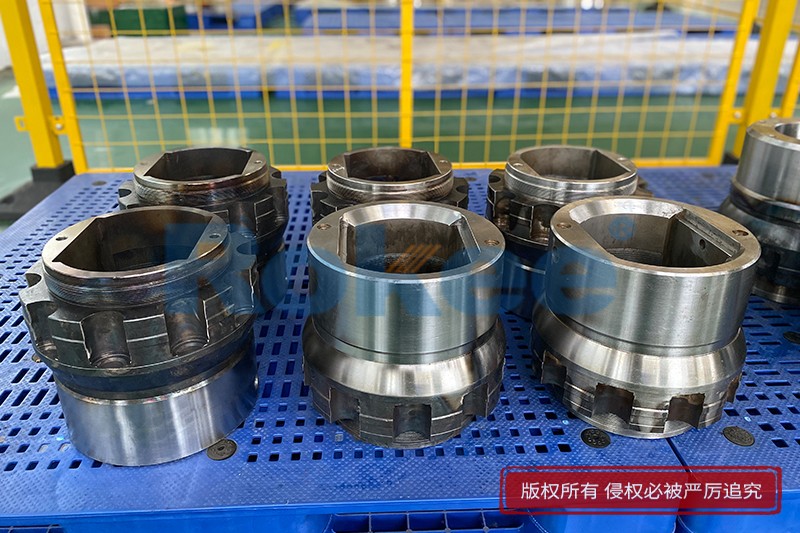 Coupling Shaft