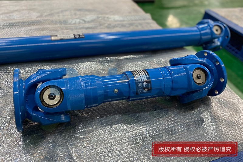 Industrial Universal Joint