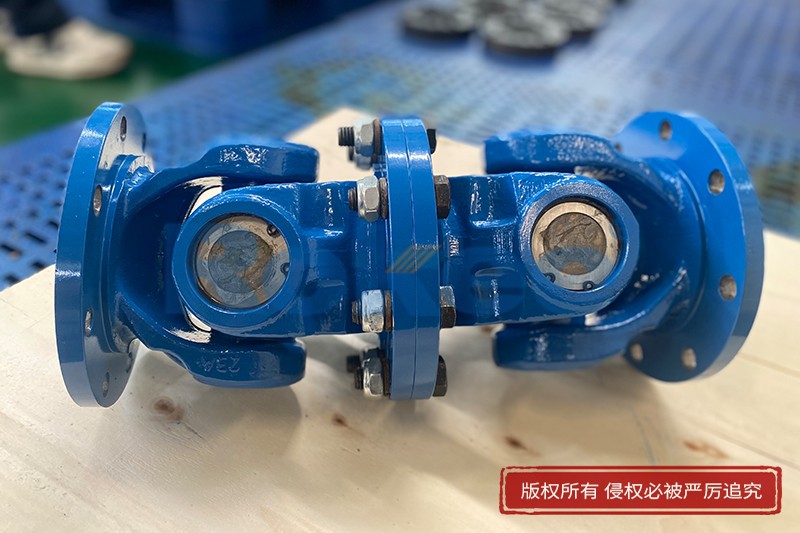 Industrial Universal Joint